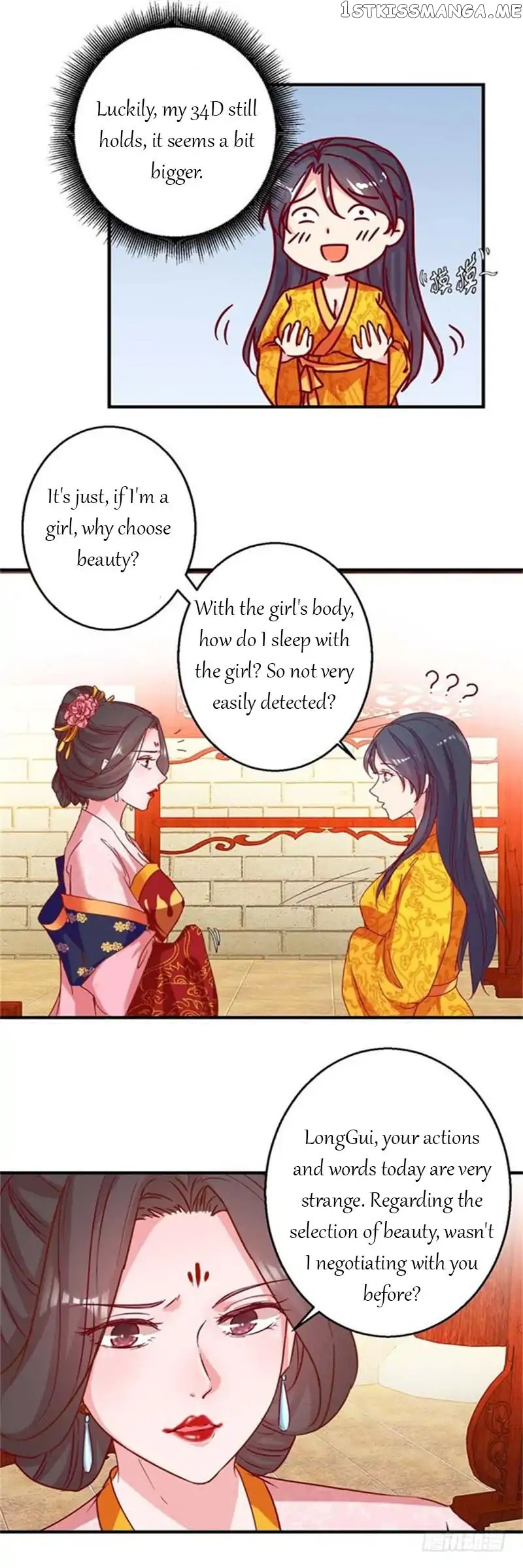Emperor Above, I’m Below chapter 4 - page 3