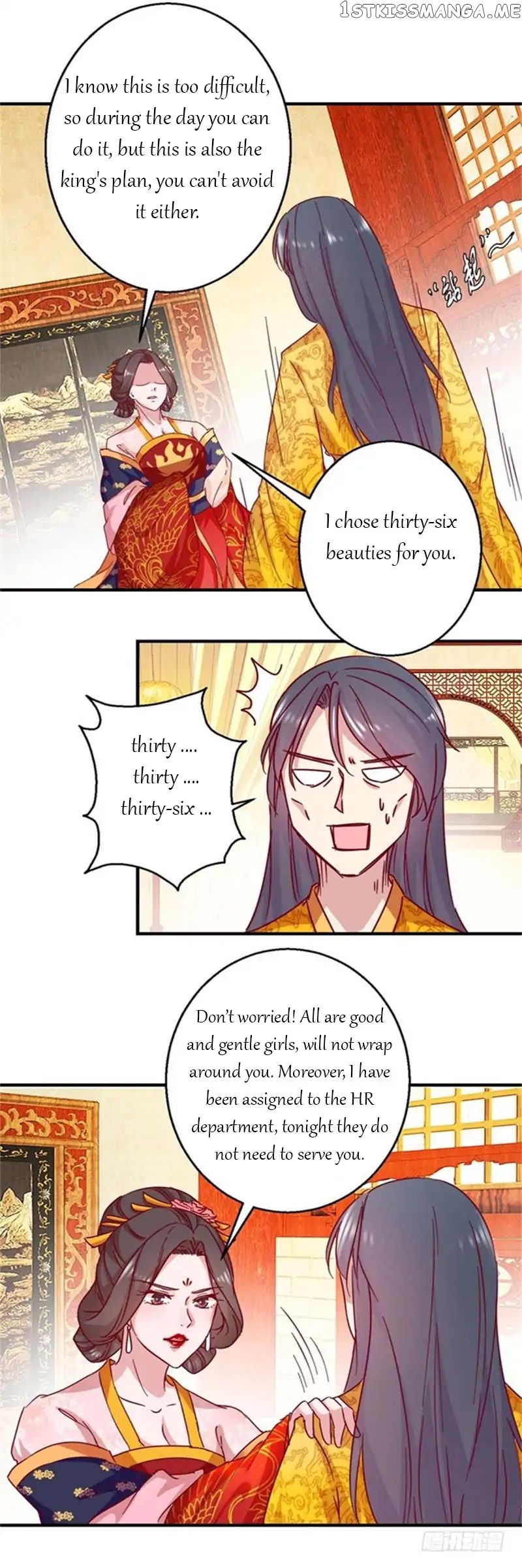 Emperor Above, I’m Below chapter 4 - page 5