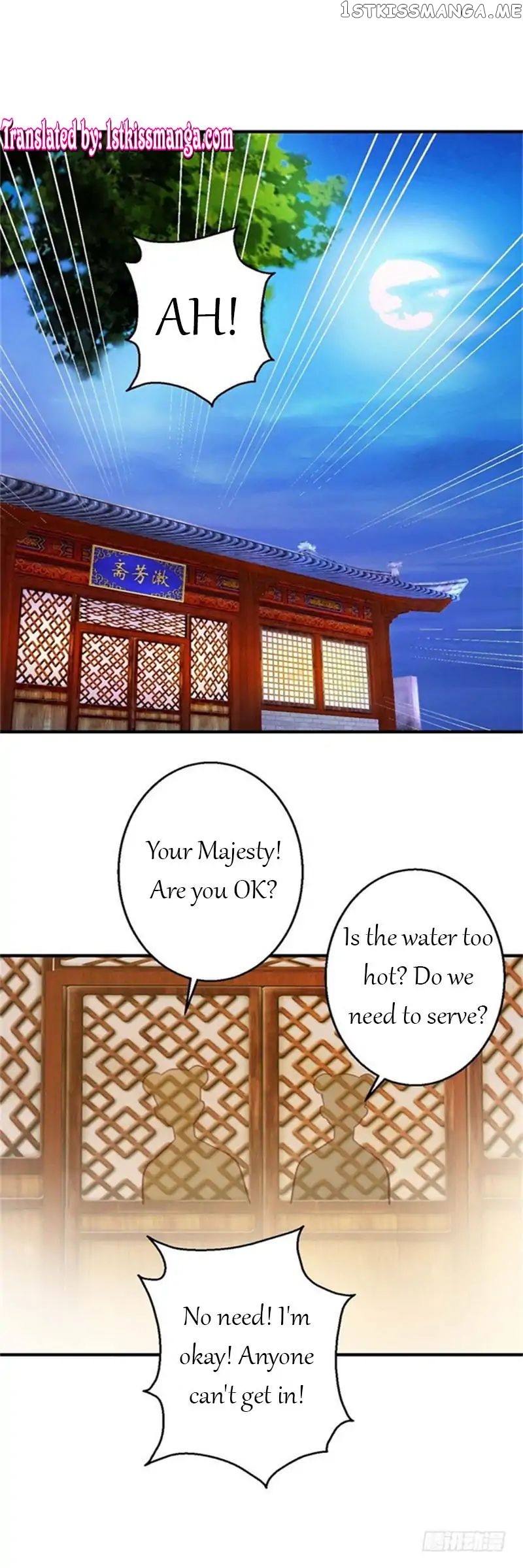 Emperor Above, I’m Below chapter 3 - page 1