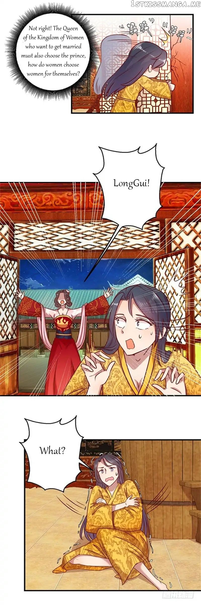 Emperor Above, I’m Below chapter 3 - page 6