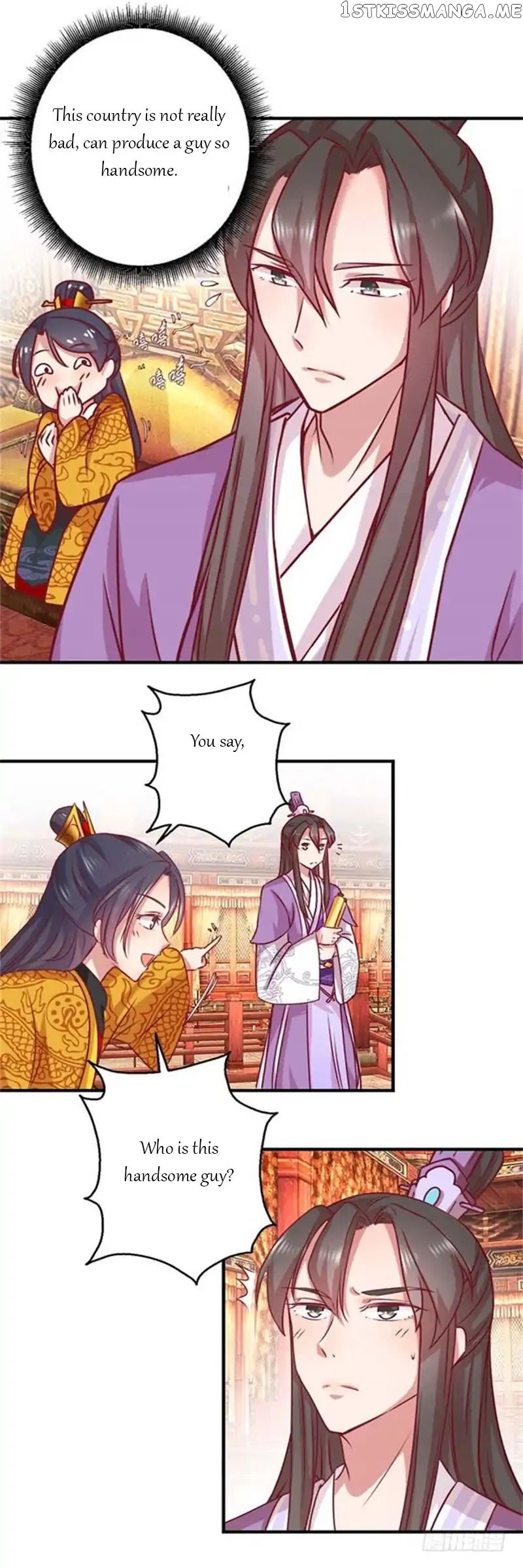 Emperor Above, I’m Below chapter 2 - page 3