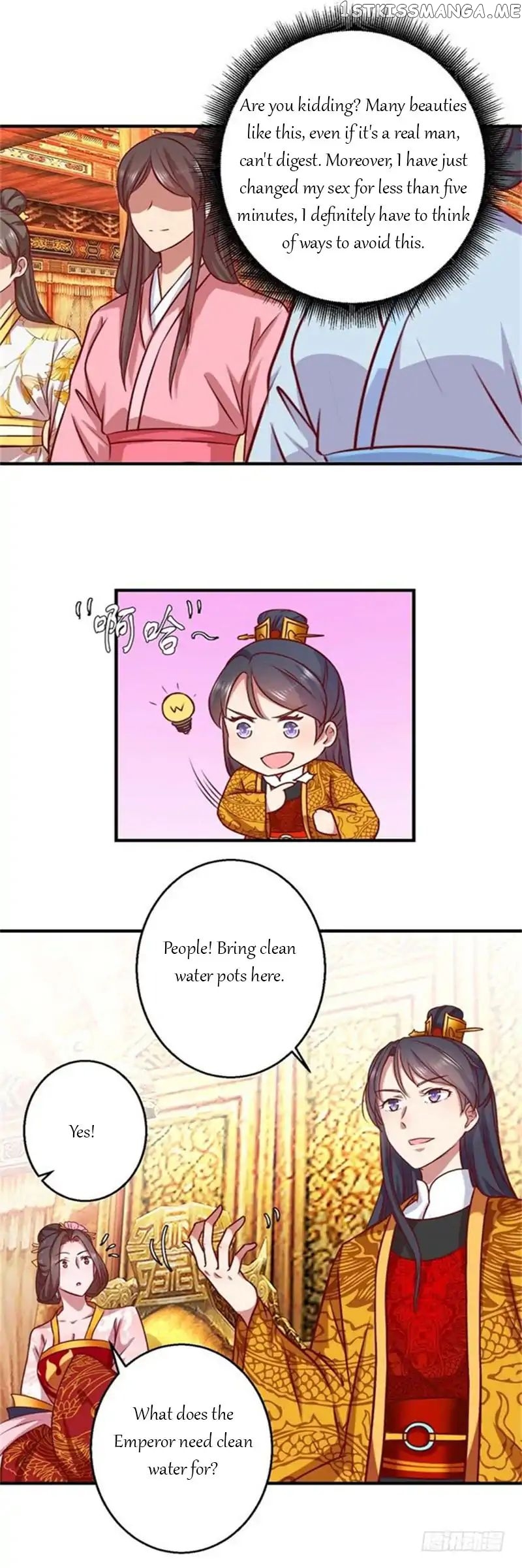 Emperor Above, I’m Below chapter 2 - page 7