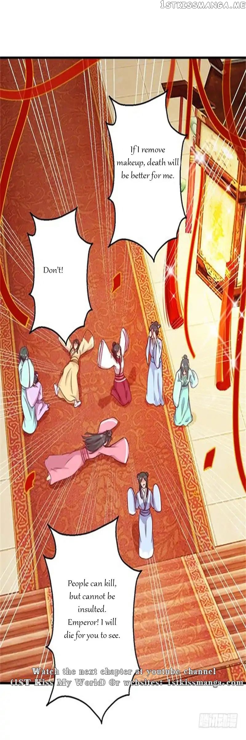 Emperor Above, I’m Below chapter 2 - page 9