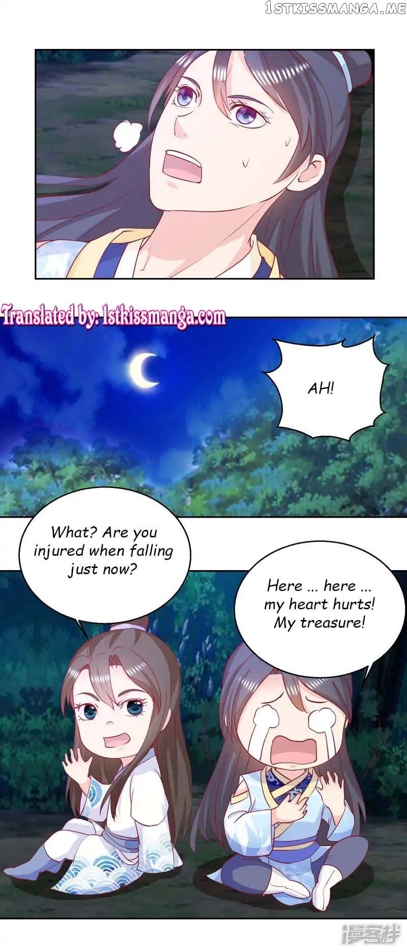 Emperor Above, I’m Below chapter 53 - page 1