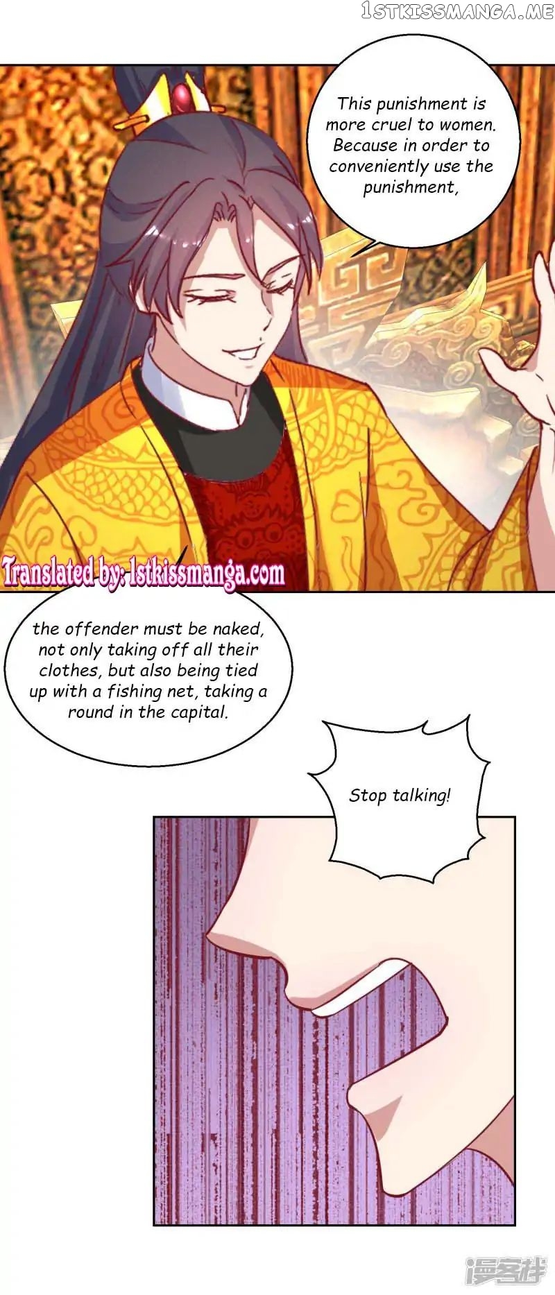 Emperor Above, I’m Below chapter 53 - page 11