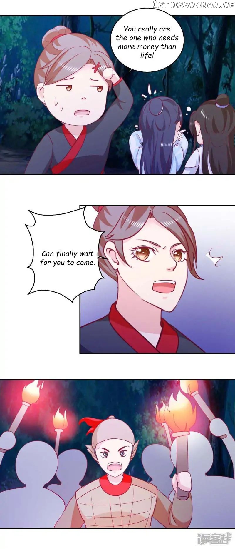Emperor Above, I’m Below chapter 53 - page 2