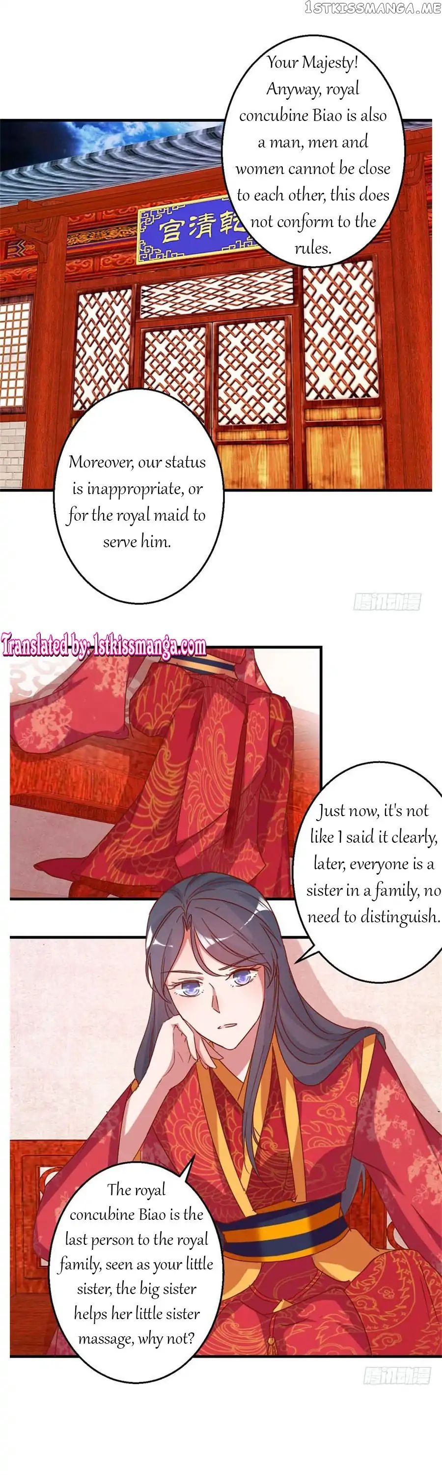 Emperor Above, I’m Below chapter 14 - page 1