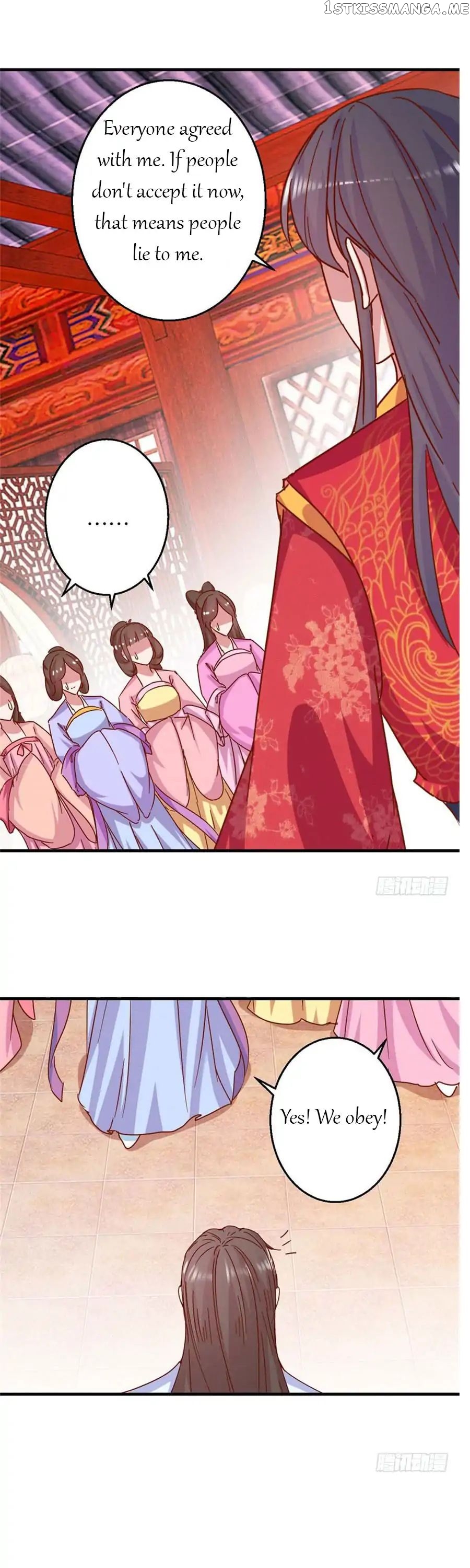 Emperor Above, I’m Below chapter 14 - page 2