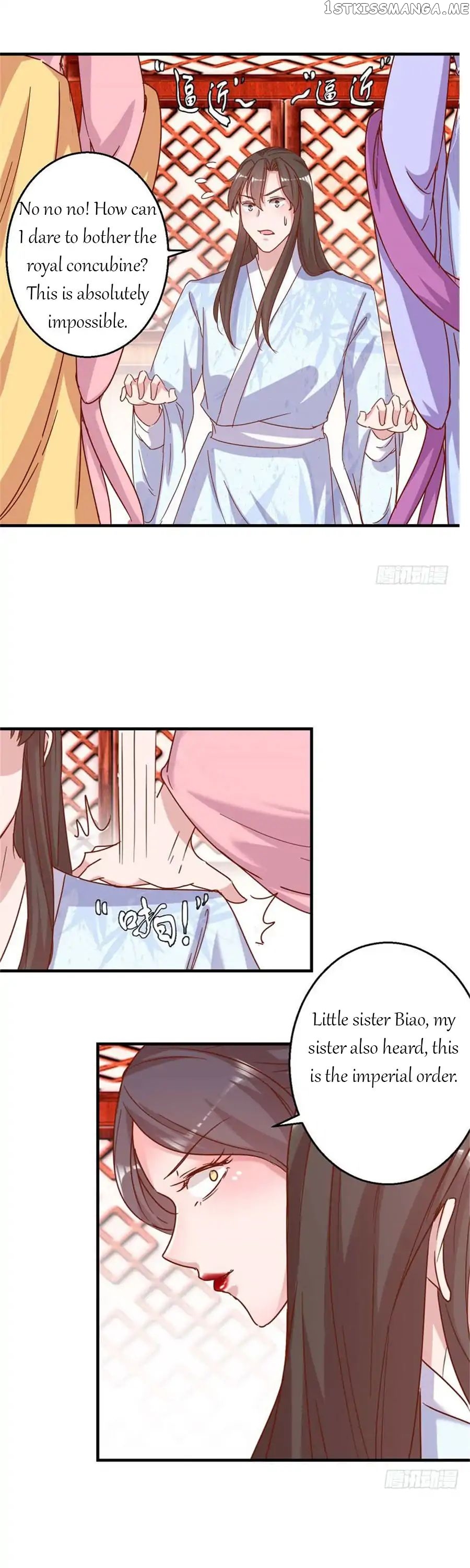 Emperor Above, I’m Below chapter 14 - page 3
