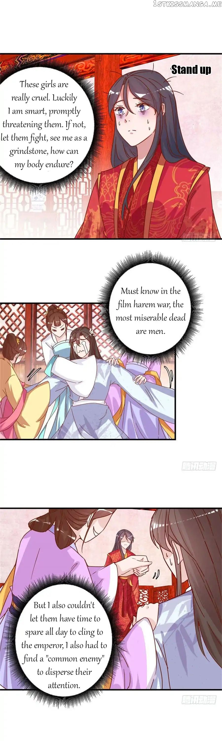 Emperor Above, I’m Below chapter 14 - page 6