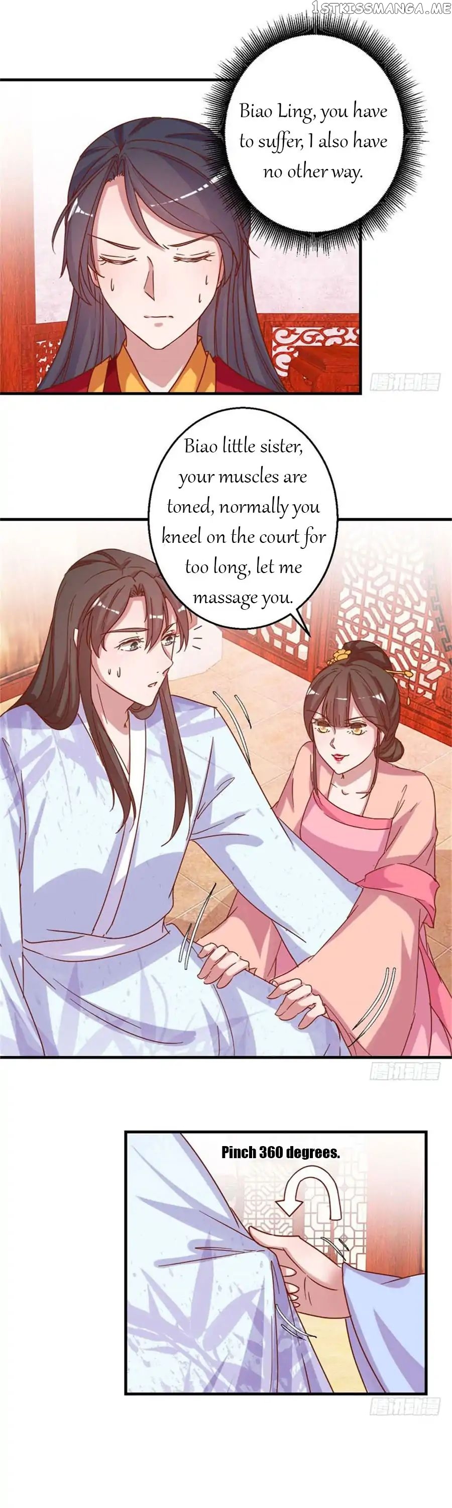 Emperor Above, I’m Below chapter 14 - page 7