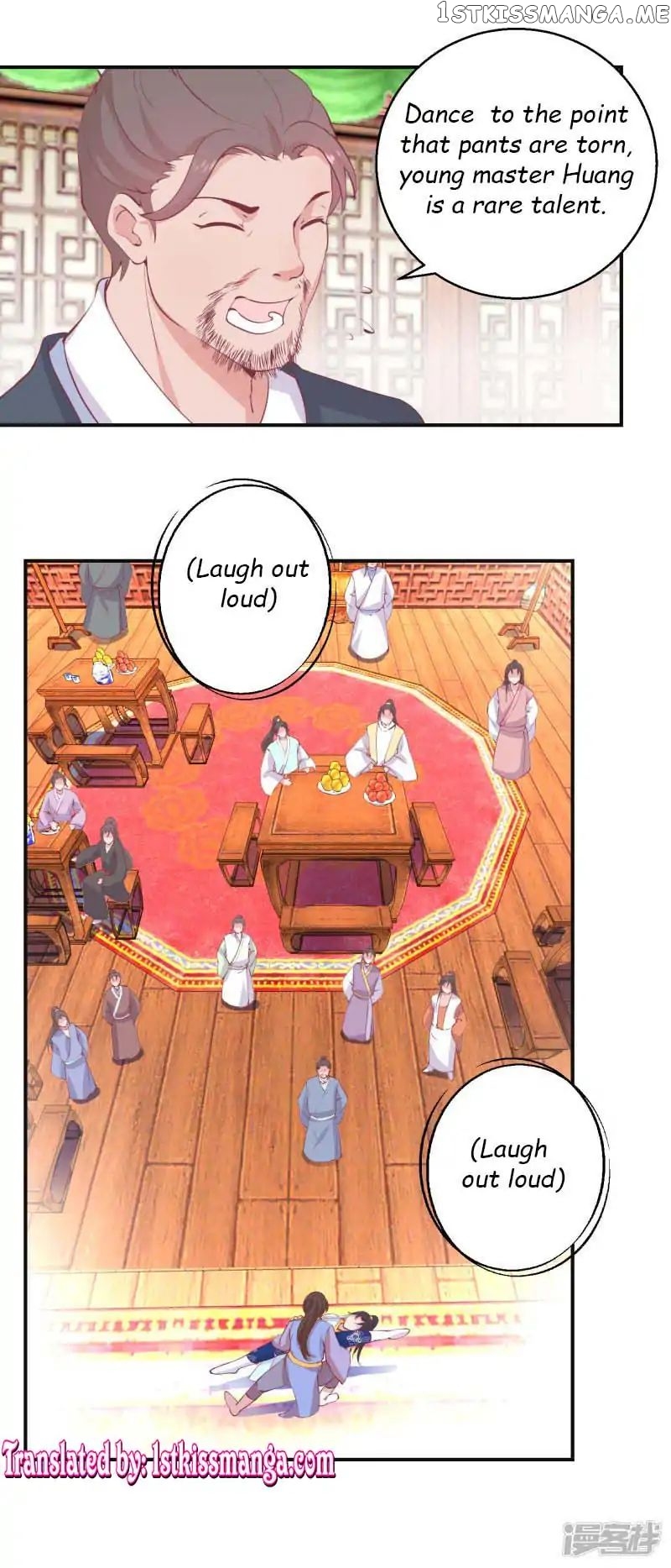 Emperor Above, I’m Below chapter 26 - page 1