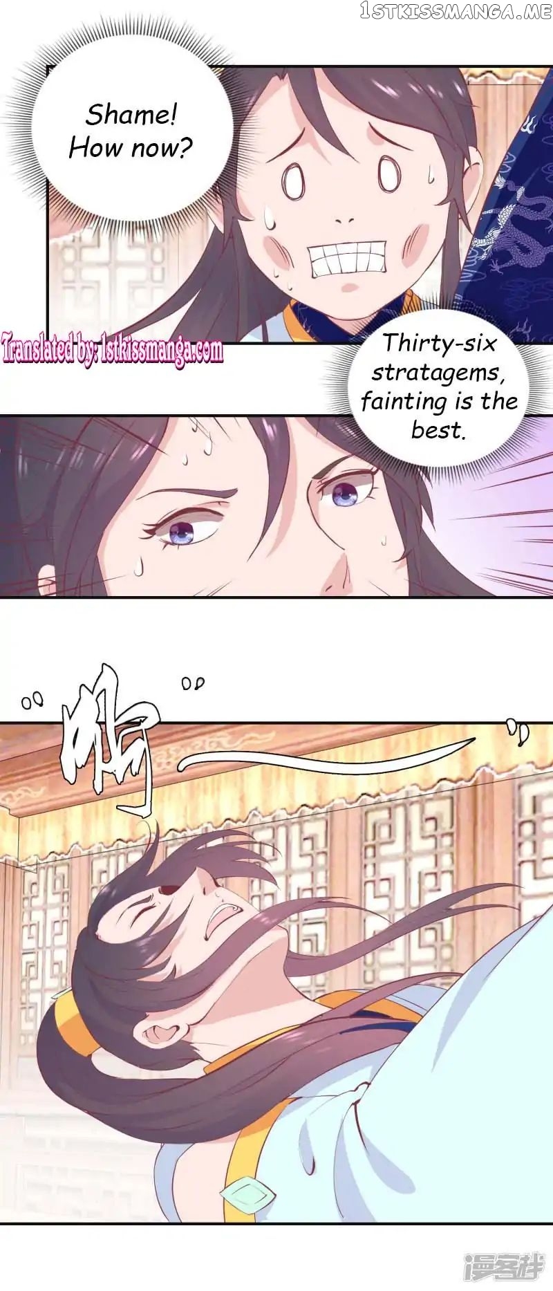 Emperor Above, I’m Below chapter 26 - page 2