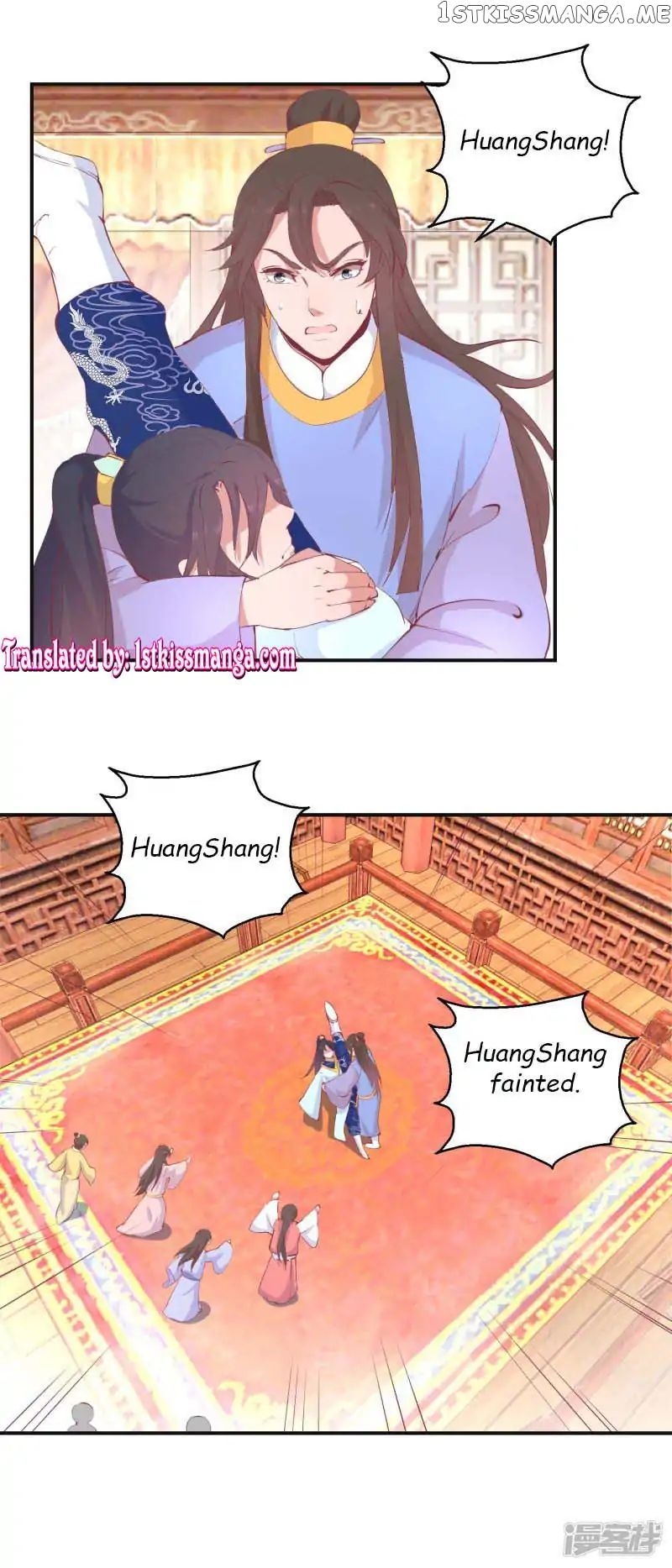 Emperor Above, I’m Below chapter 26 - page 3