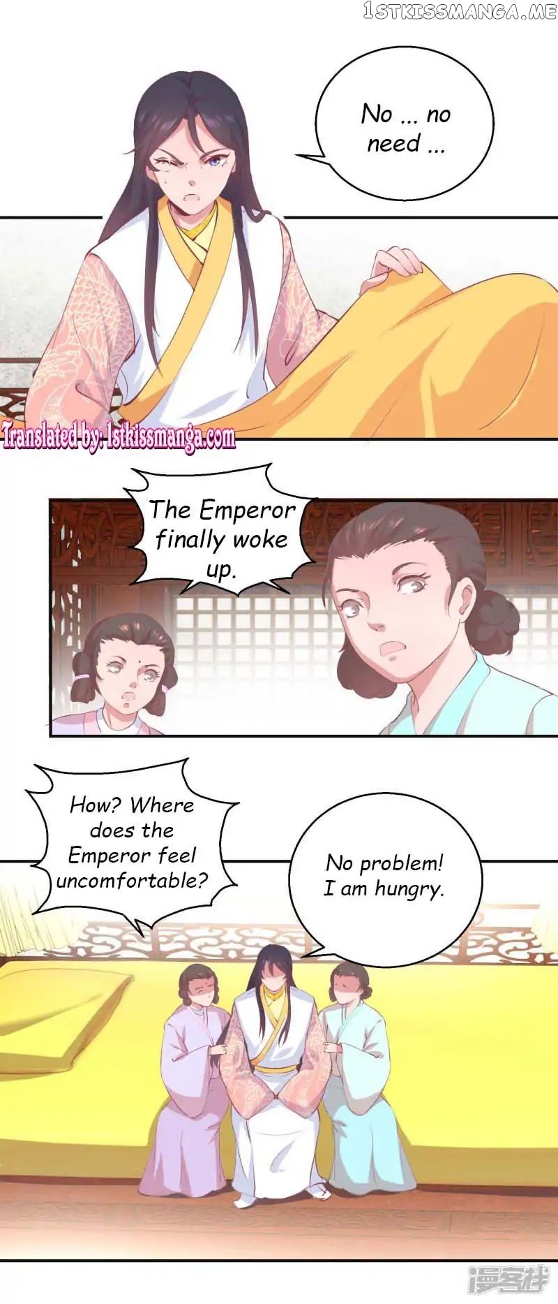 Emperor Above, I’m Below chapter 26 - page 5