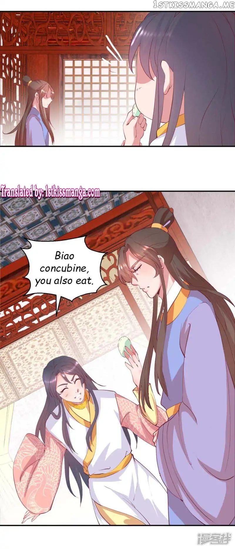 Emperor Above, I’m Below chapter 26 - page 8