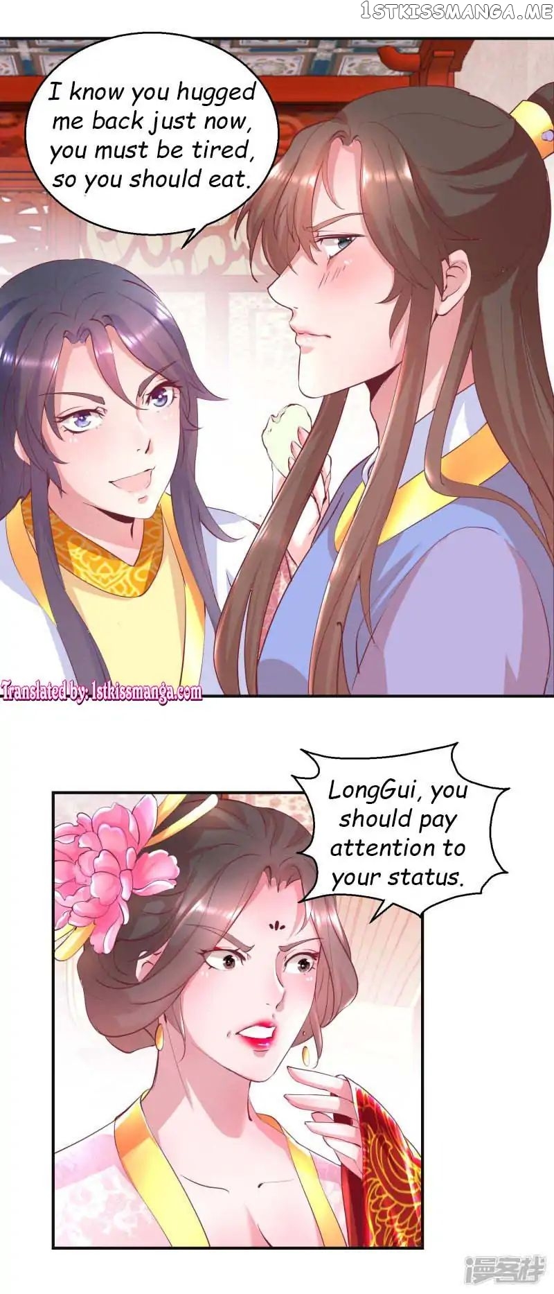 Emperor Above, I’m Below chapter 26 - page 9
