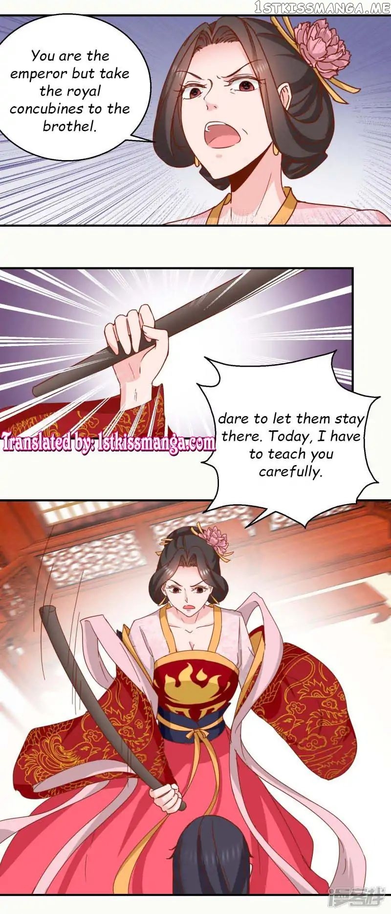 Emperor Above, I’m Below chapter 28 - page 1