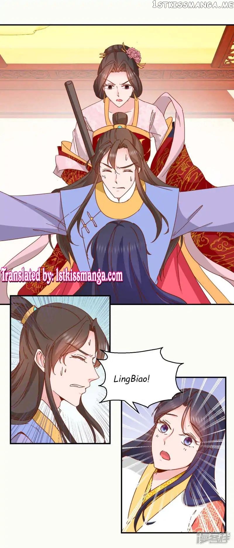 Emperor Above, I’m Below chapter 28 - page 3