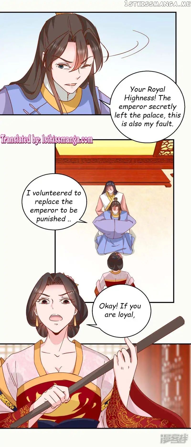 Emperor Above, I’m Below chapter 28 - page 4