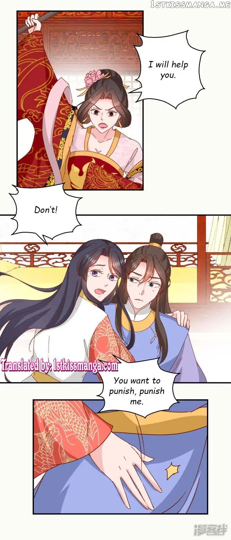 Emperor Above, I’m Below chapter 28 - page 5