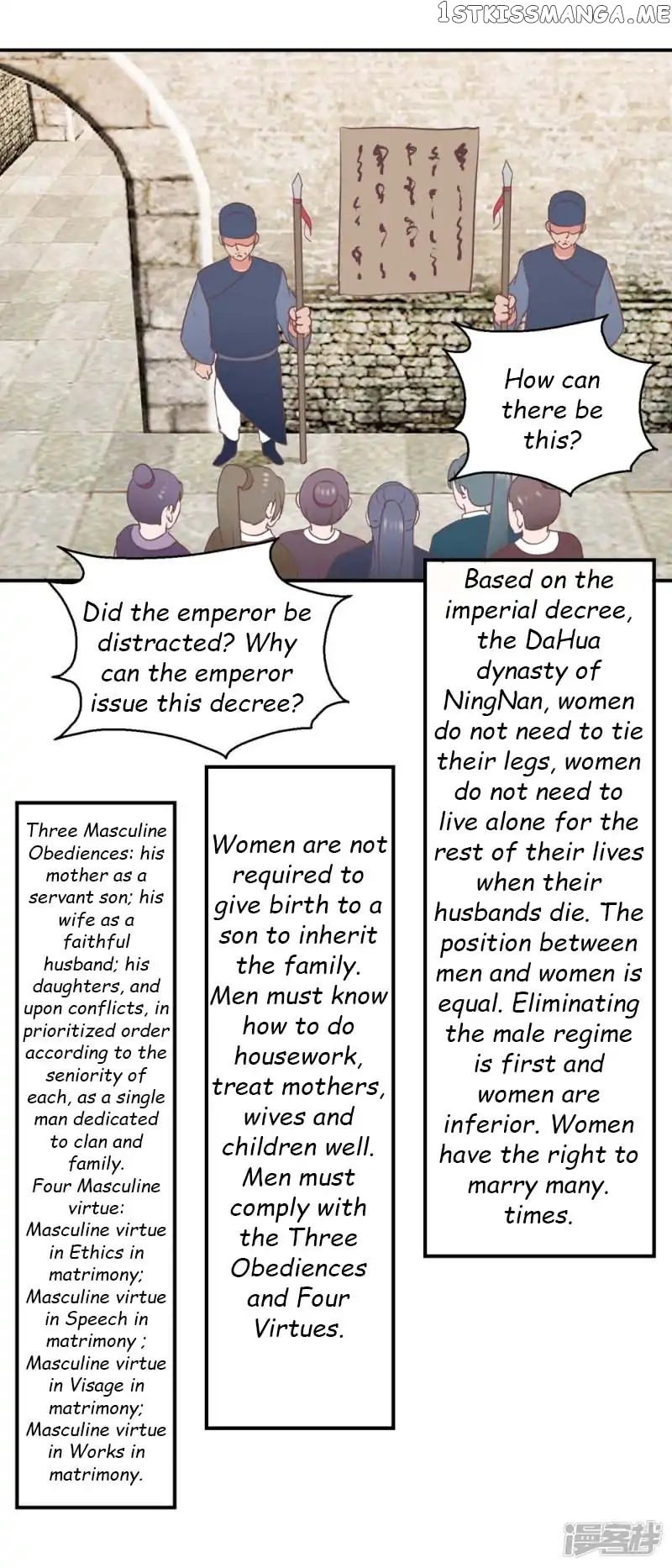 Emperor Above, I’m Below chapter 32 - page 10