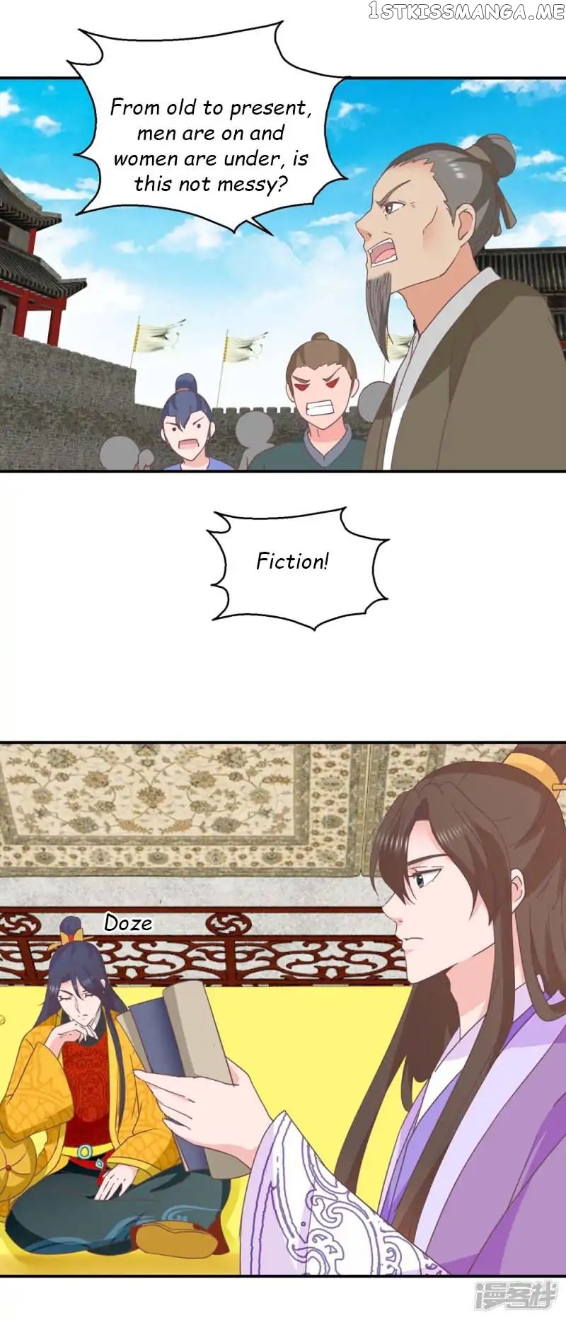 Emperor Above, I’m Below chapter 32 - page 11
