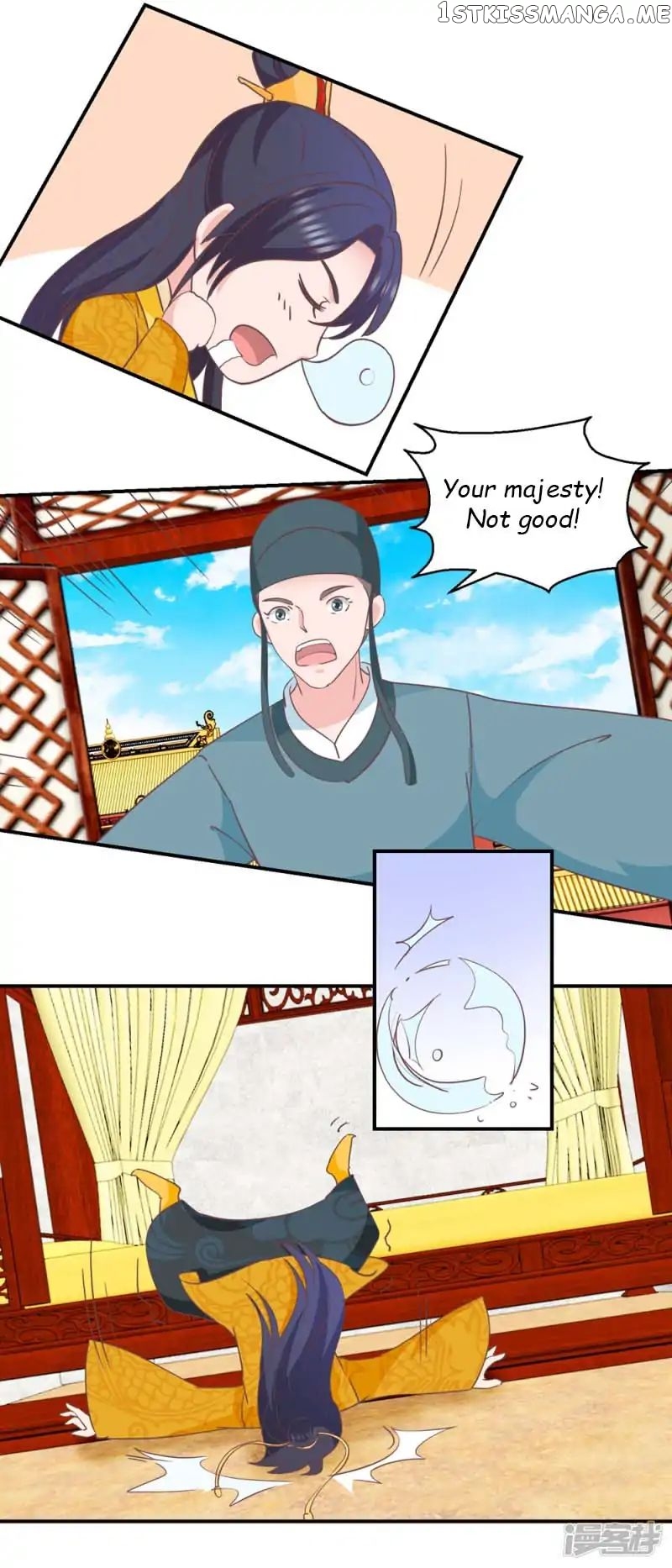 Emperor Above, I’m Below chapter 32 - page 12