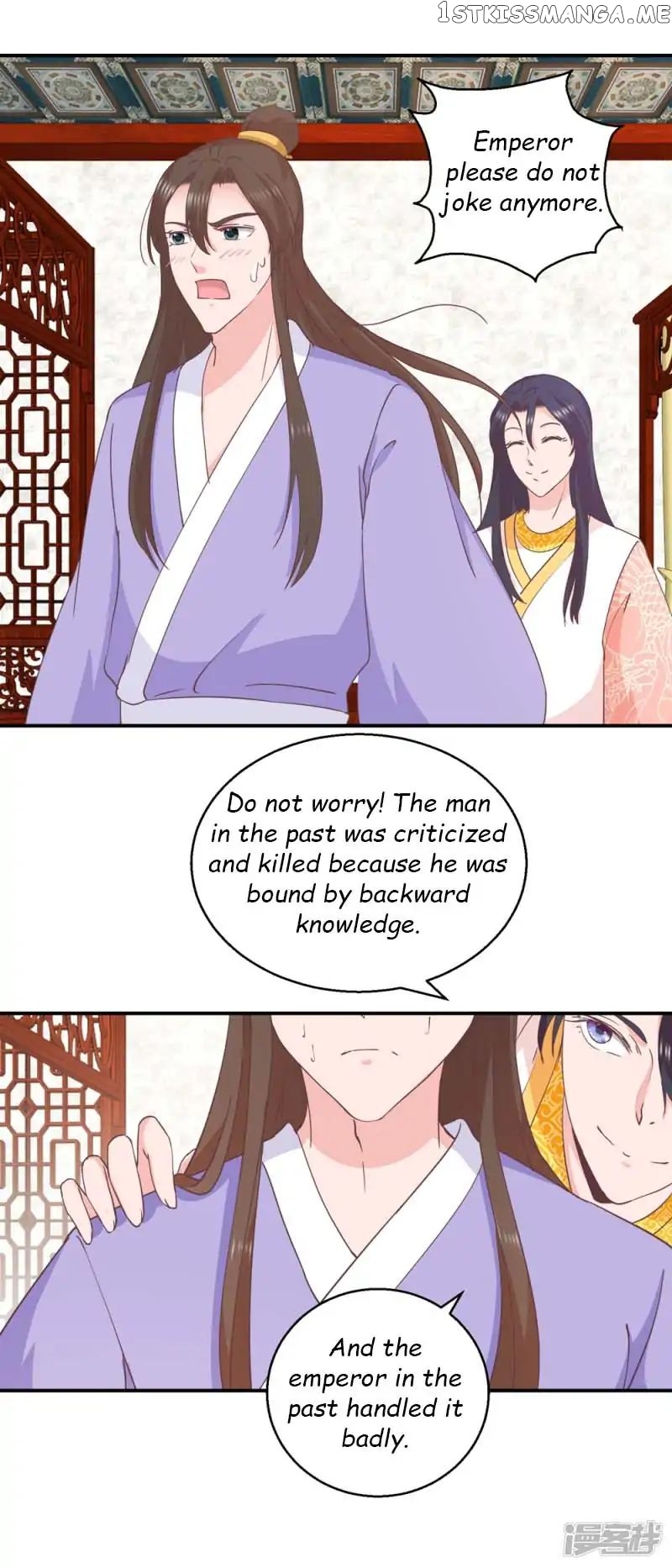 Emperor Above, I’m Below chapter 32 - page 5