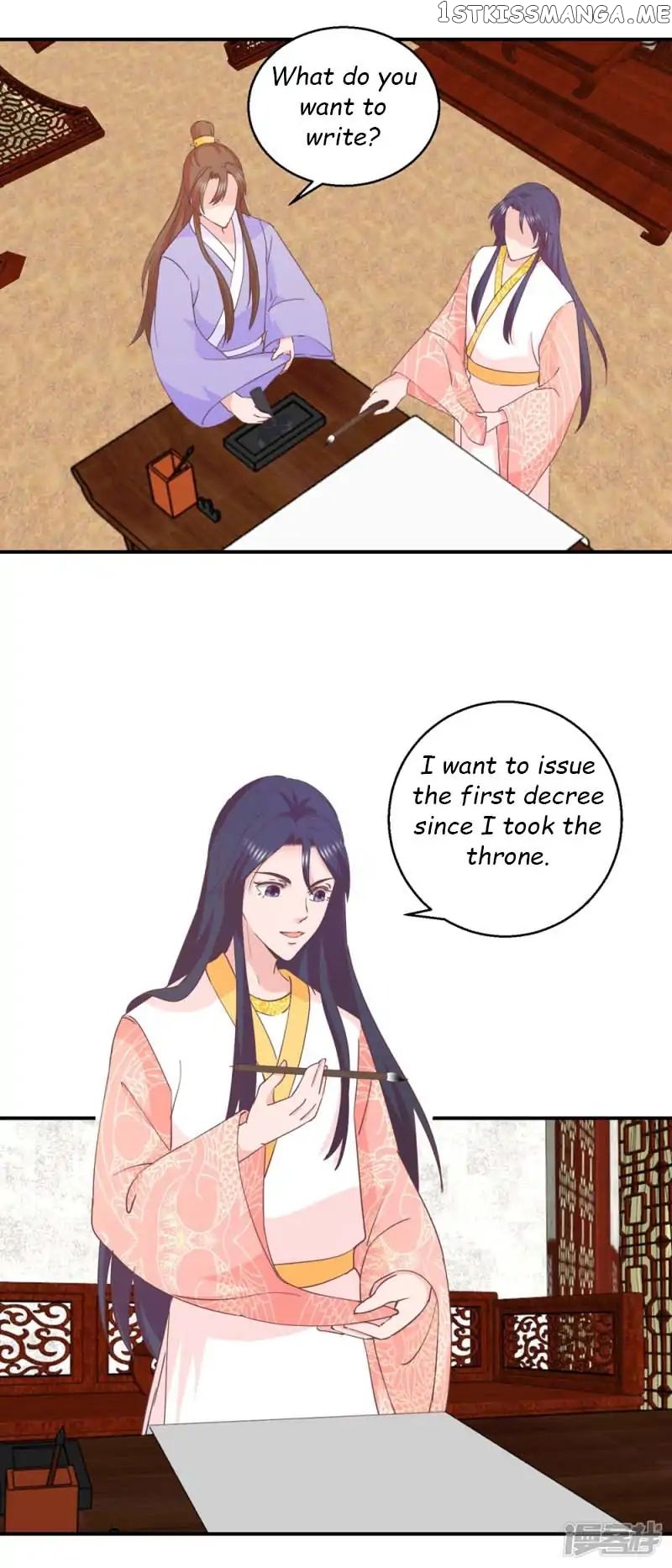 Emperor Above, I’m Below chapter 32 - page 7