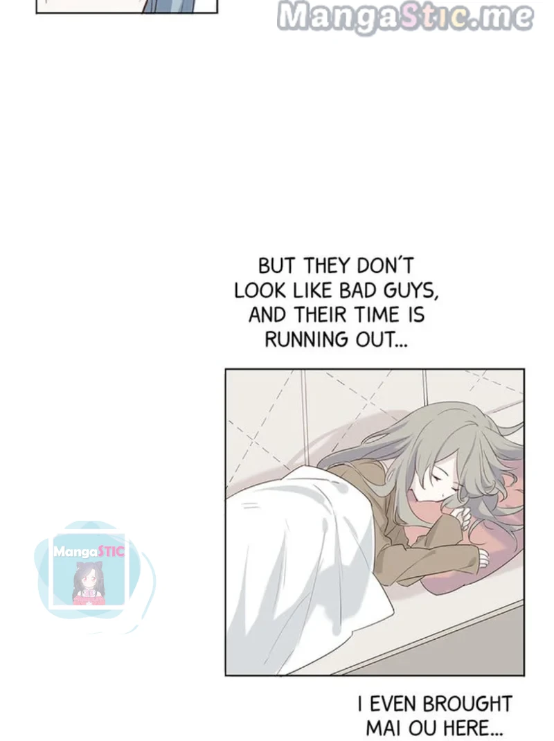 The Prince is a Cat Chapter 7 - page 7