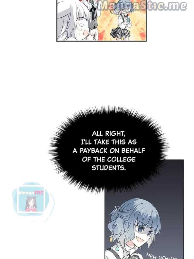 The Prince is a Cat Chapter 10 - page 9