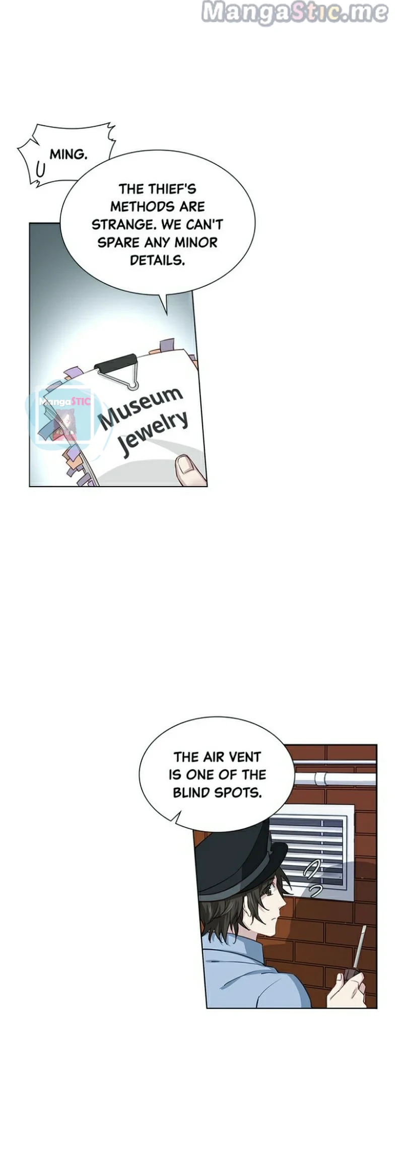 The Prince is a Cat Chapter 21 - page 7