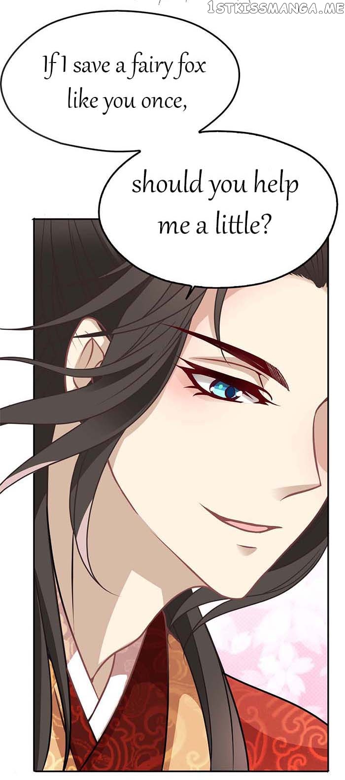 Princess is so mighty chapter 0.1 - page 10