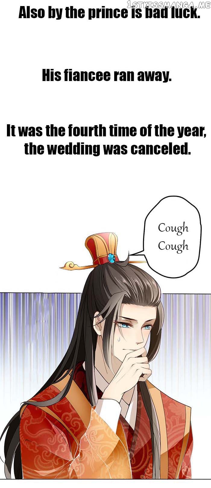 Princess is so mighty chapter 0.1 - page 3