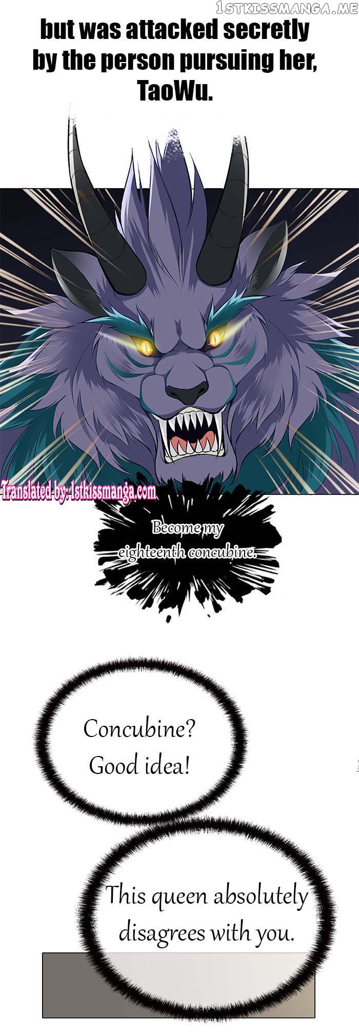 Princess is so mighty chapter 0.1 - page 5