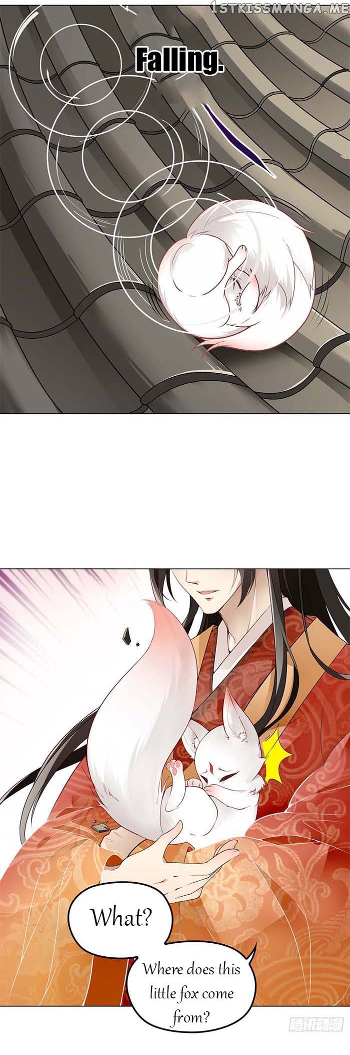 Princess is so mighty chapter 0.1 - page 6