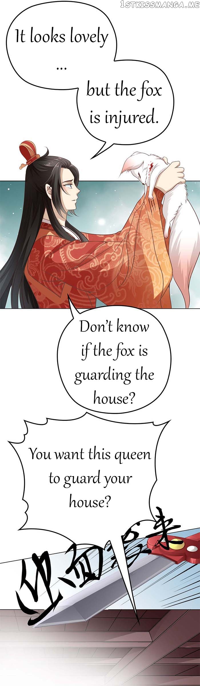 Princess is so mighty chapter 0.1 - page 7