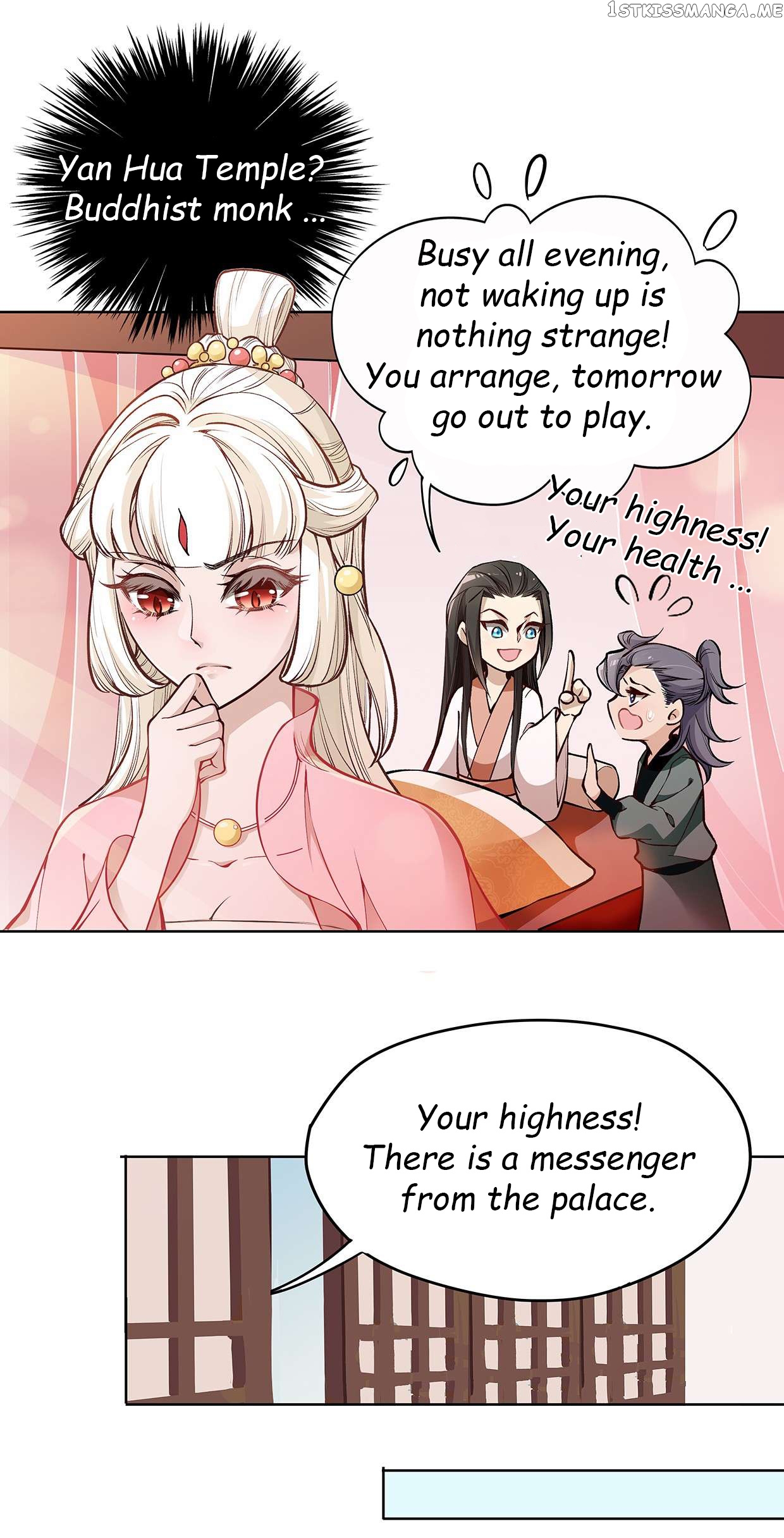 Princess is so mighty chapter 23.2 - page 10
