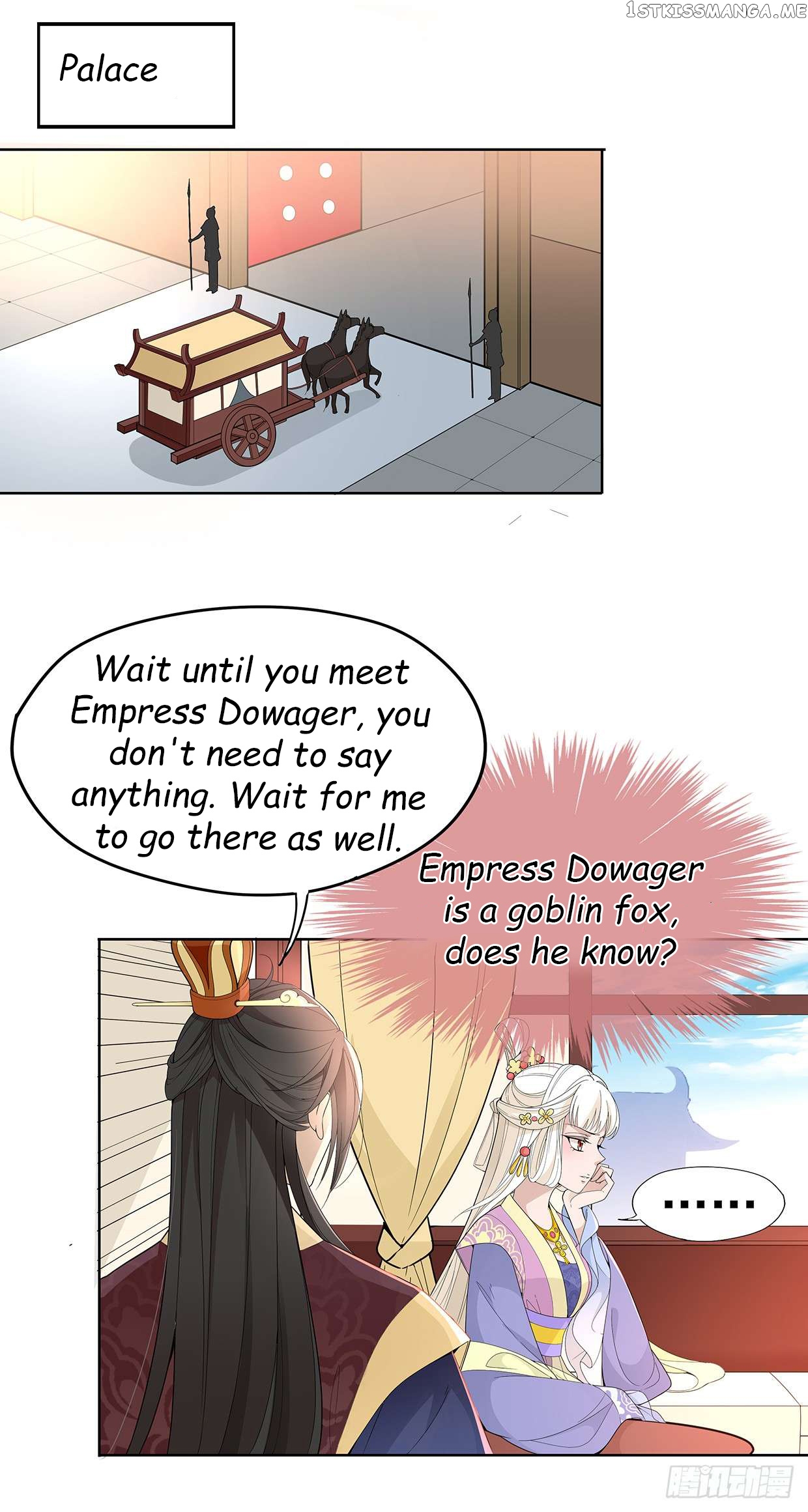 Princess is so mighty chapter 23.2 - page 11