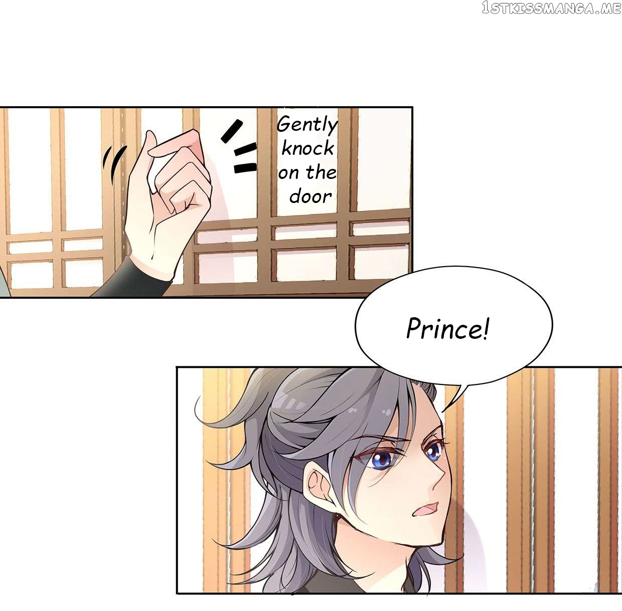 Princess is so mighty chapter 23.2 - page 4