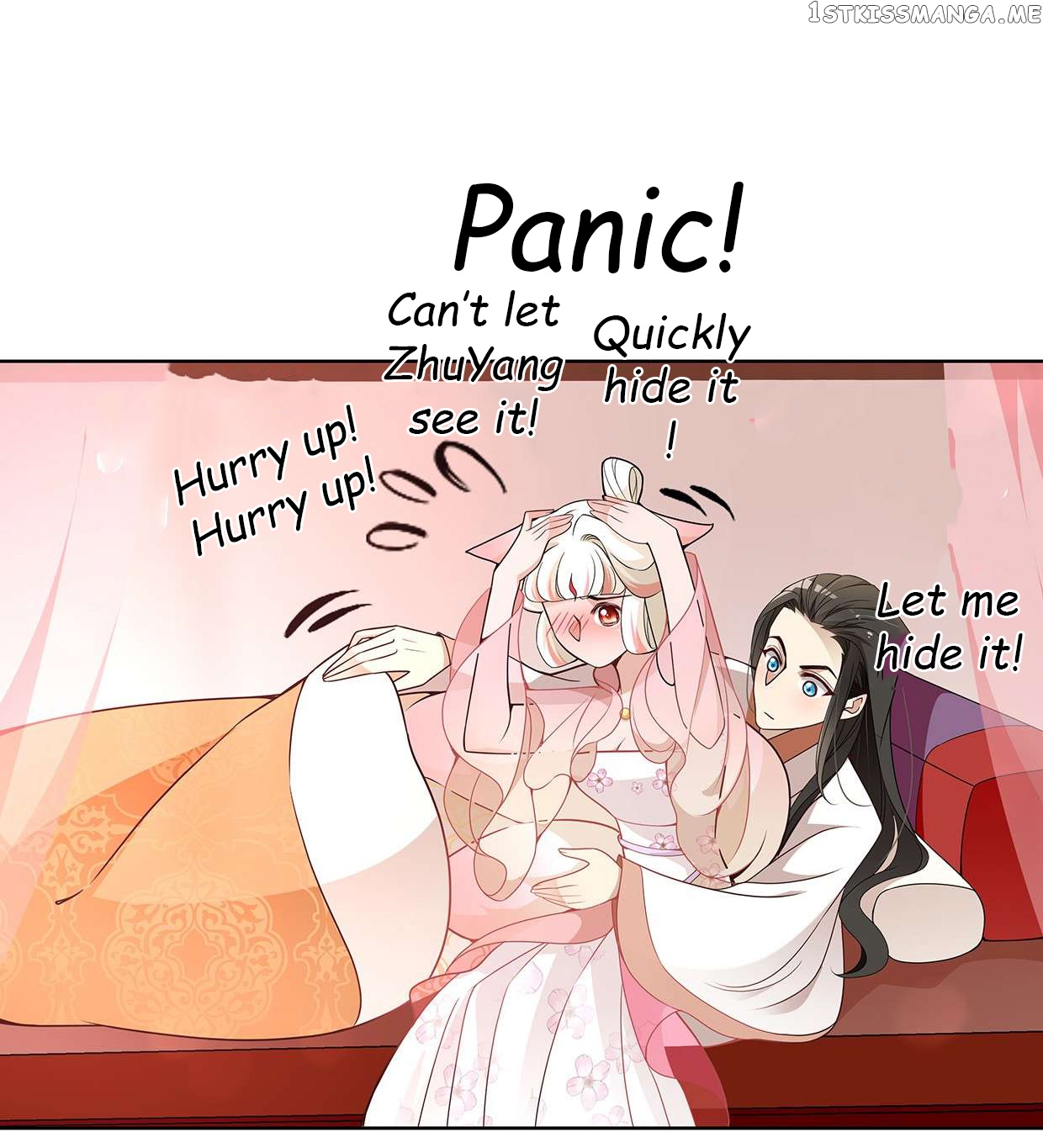 Princess is so mighty chapter 23.2 - page 5