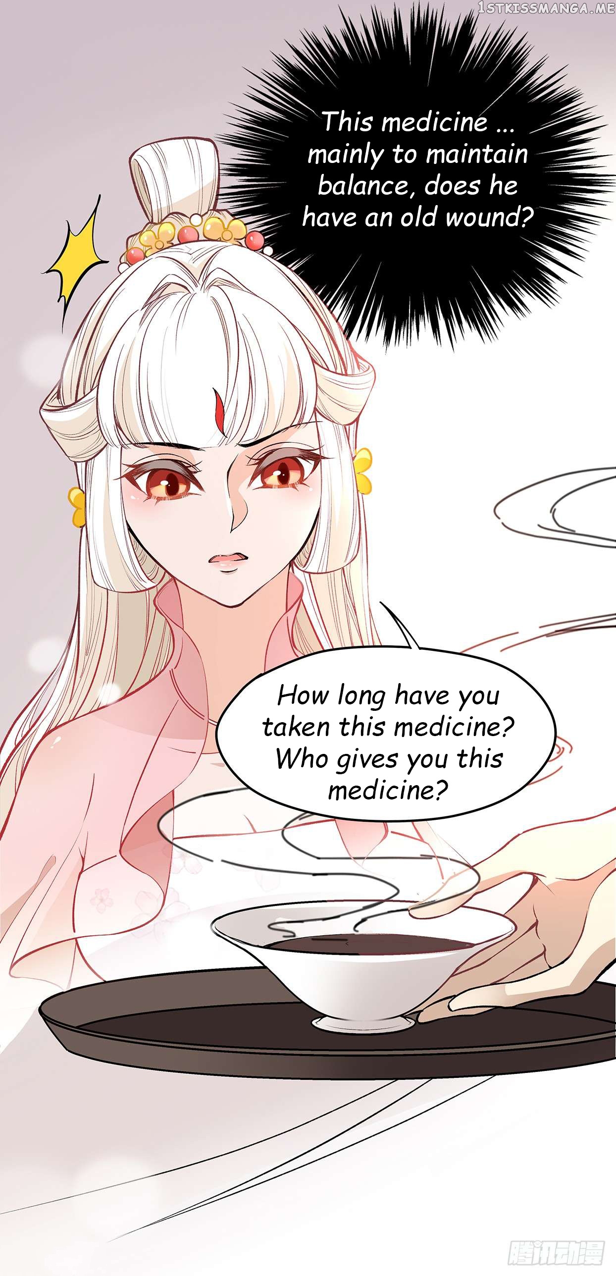 Princess is so mighty chapter 23.2 - page 7