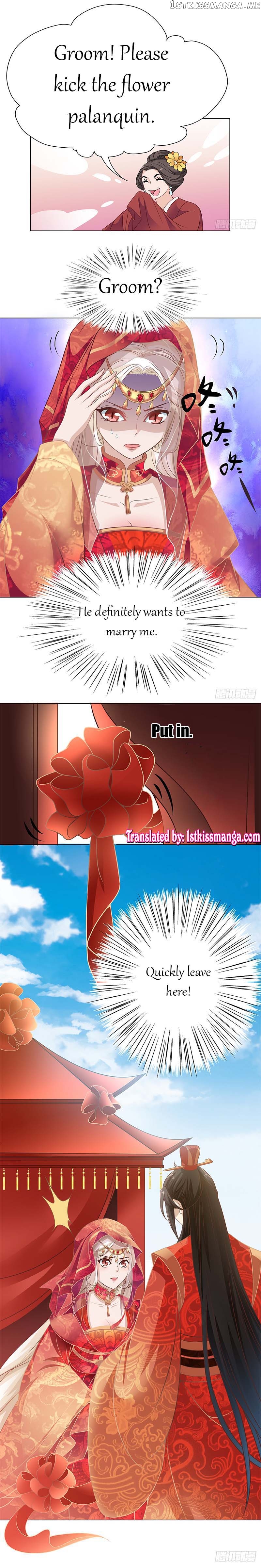 Princess is so mighty chapter 2 - page 10