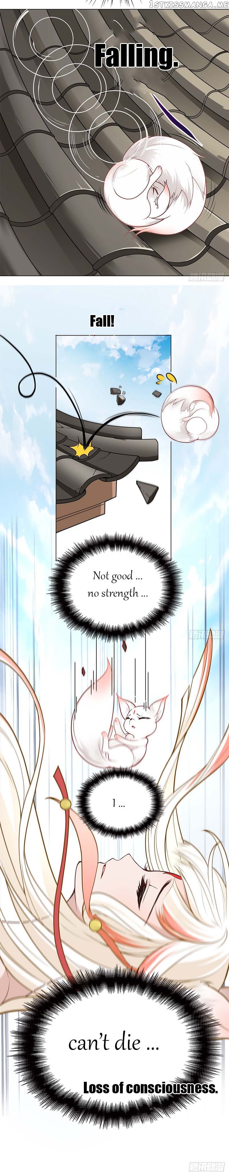 Princess is so mighty chapter 2 - page 2