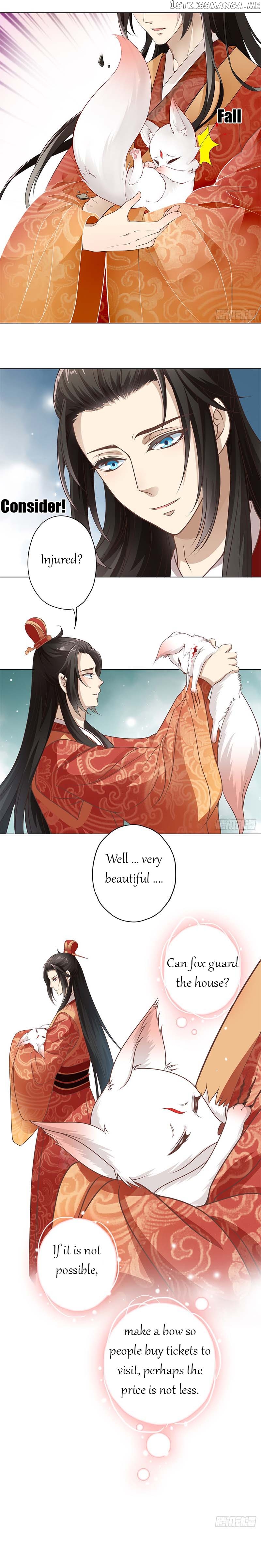 Princess is so mighty chapter 2 - page 3