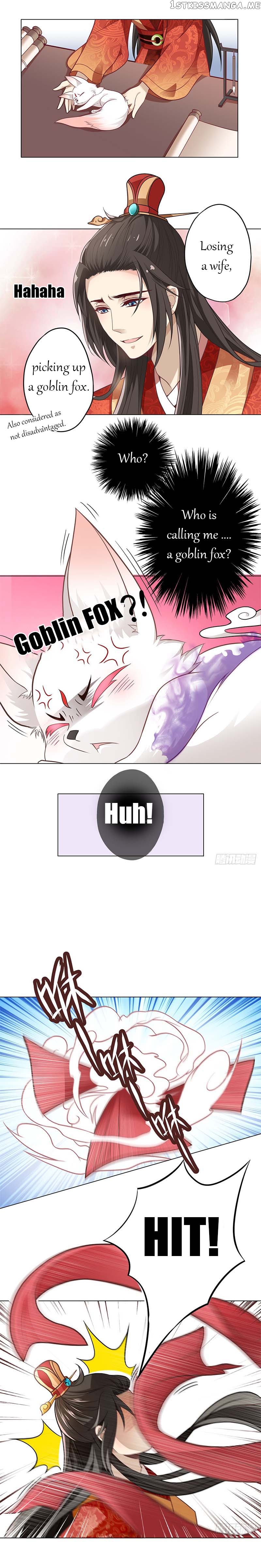 Princess is so mighty chapter 2 - page 4