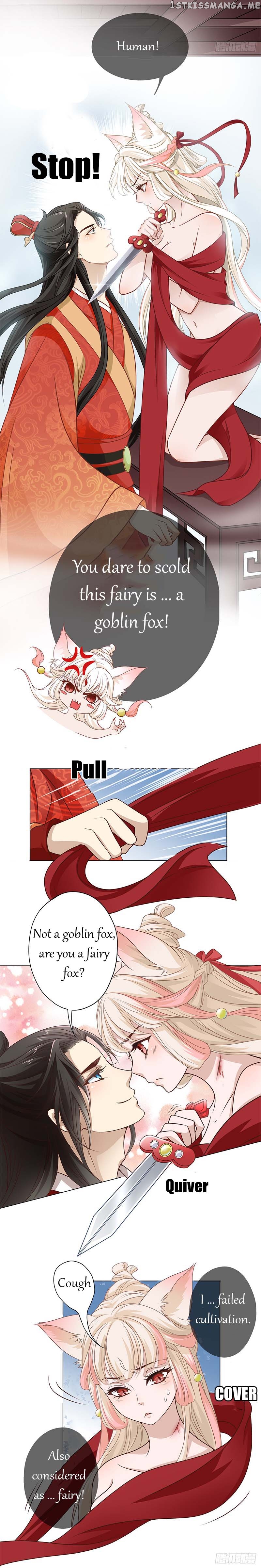 Princess is so mighty chapter 2 - page 6
