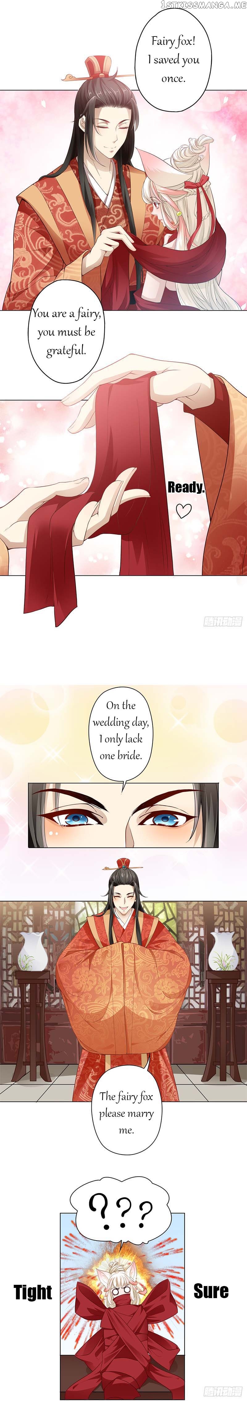 Princess is so mighty chapter 2 - page 7