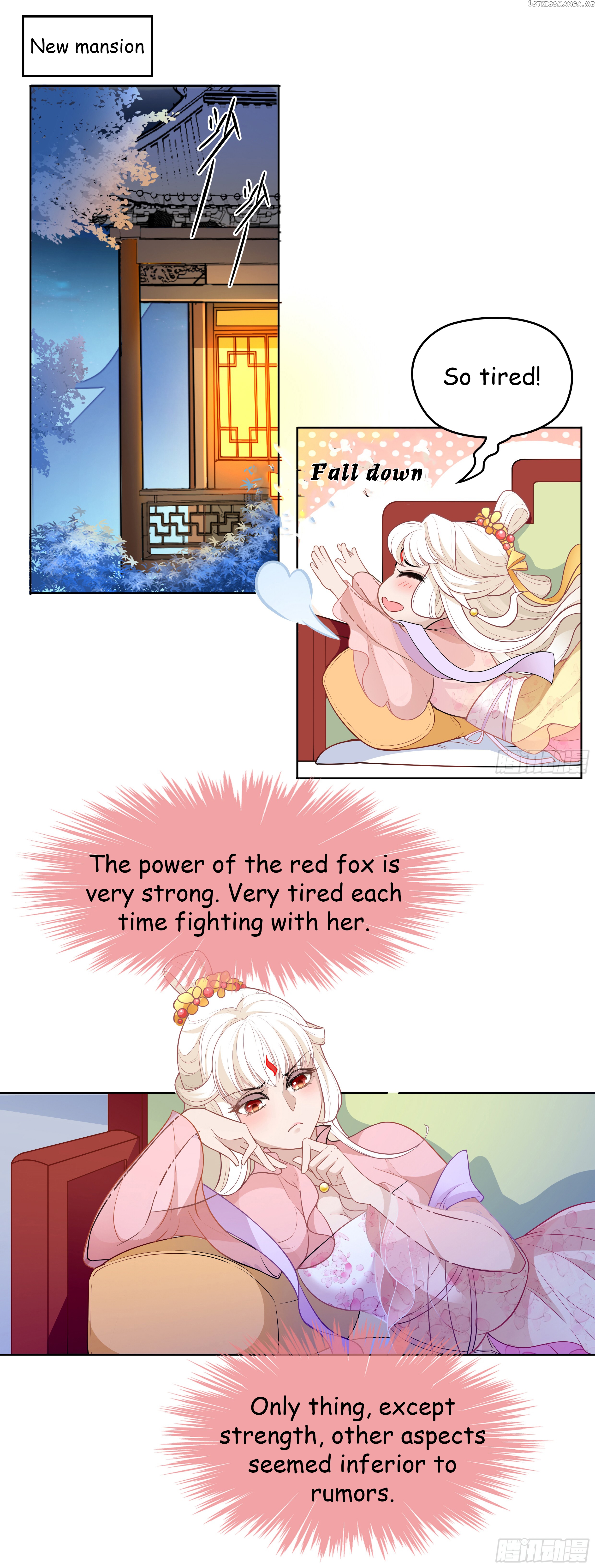 Princess is so mighty Chapter 31.1 - page 1
